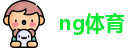 南宫